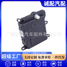 �����ڸ���ȫ˳T12T15V347���ȿ����� ů��ִ���� 95VW-19E616-AD