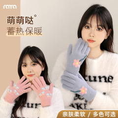 可爱针织手套女冬季加厚保暖触屏骑行电动车全指学生写字冬天防寒