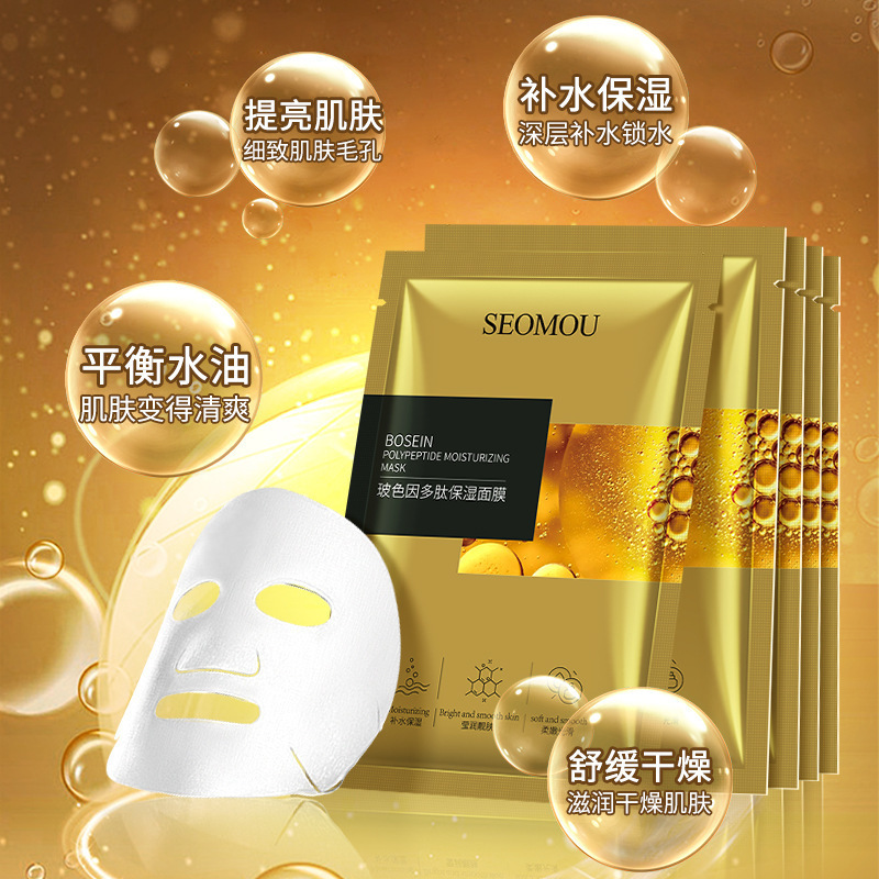 Reprehenderit qui in ea