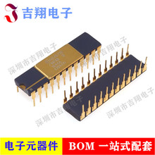 ȫ�¬F؛ AD767SD/883B ���b��CDIP-24  ��ģ�D�Q��- DAC