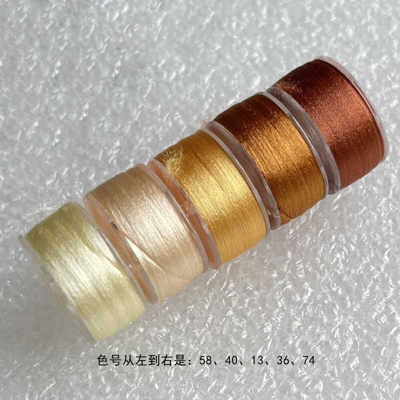 滑线渐变丝光绒线丝绒蚕丝缠色丝免丝线相对缠花不易手工紫色花线