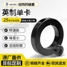 �_���͹̶��hֹ�˭h���S��λ�h䓲��|��λ�h�_�����S�׹��S�̶��h