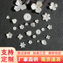 亚克力百合郁金香花朵吊坠 手工diy制作耳饰挂件材料包 厂家批发