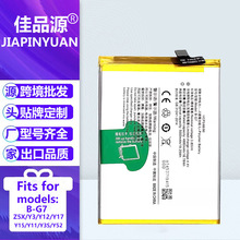 �m��VIVO Y17/Y15/Y11/Y3S/Y52/Z5X/Y3/Y12�֙C늳�B-G7늰����l