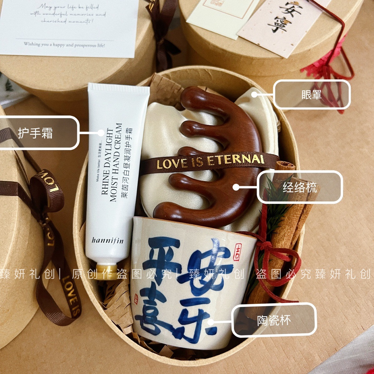 Regalos prácticos para los empleados y clientes, nuevos regalos de salón de belleza para la apertura de la industria de belleza