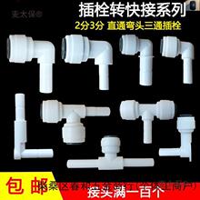 Pַ̫Ӳֿͽ^D˨2ͨ2^Lˮ3剾