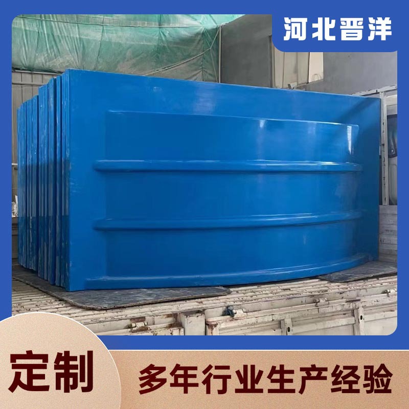 玻璃钢盖板 污水池盖板 废气收集拱形罩厌氧池弧形盖防臭集气罩