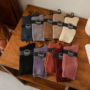 Stacked Socks Women's Cotton Autumn and Winter New Women's Pair Socks Mid-length Socks Solid Color Fashionable All-match Japanese and Korean Style Vintage Fashionable Socks