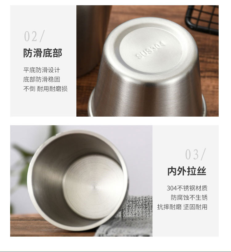 韩式水杯详情_14