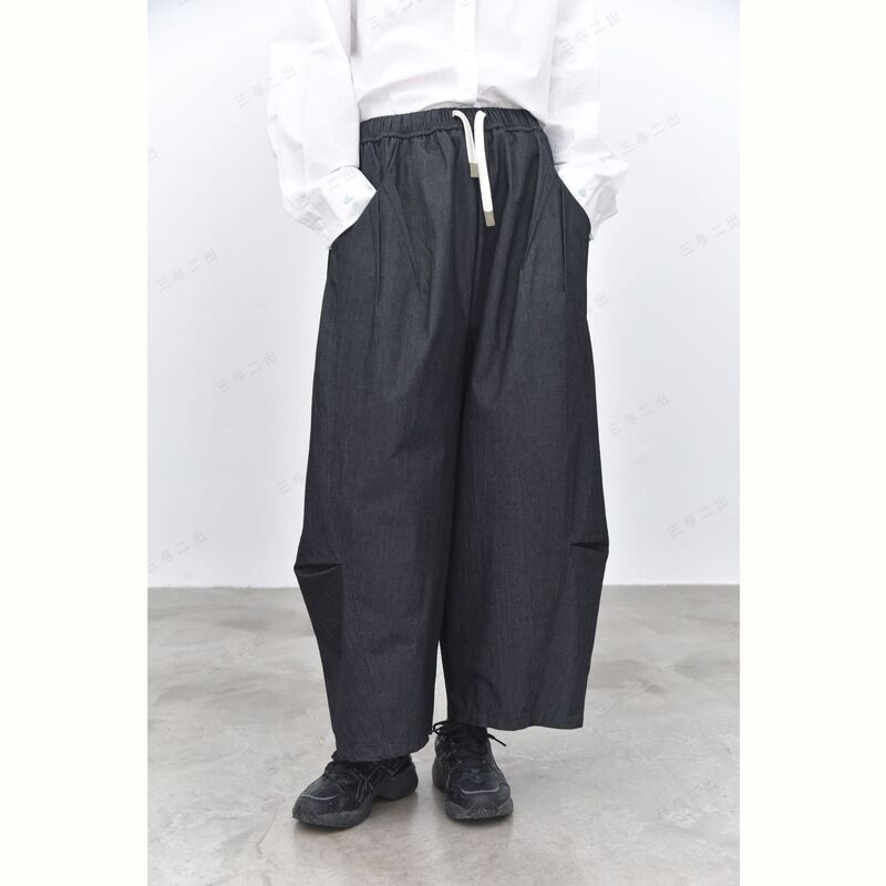 Japanese Style Color-Block Drawstring Pleated Silhouette Versatile Washed Faux Denim Casual Pants 5K893 # Japanese Style Color-Block Drawstring Pleated Silhouette Versatile Washed Faux Denim Casual Pants 5K893 #