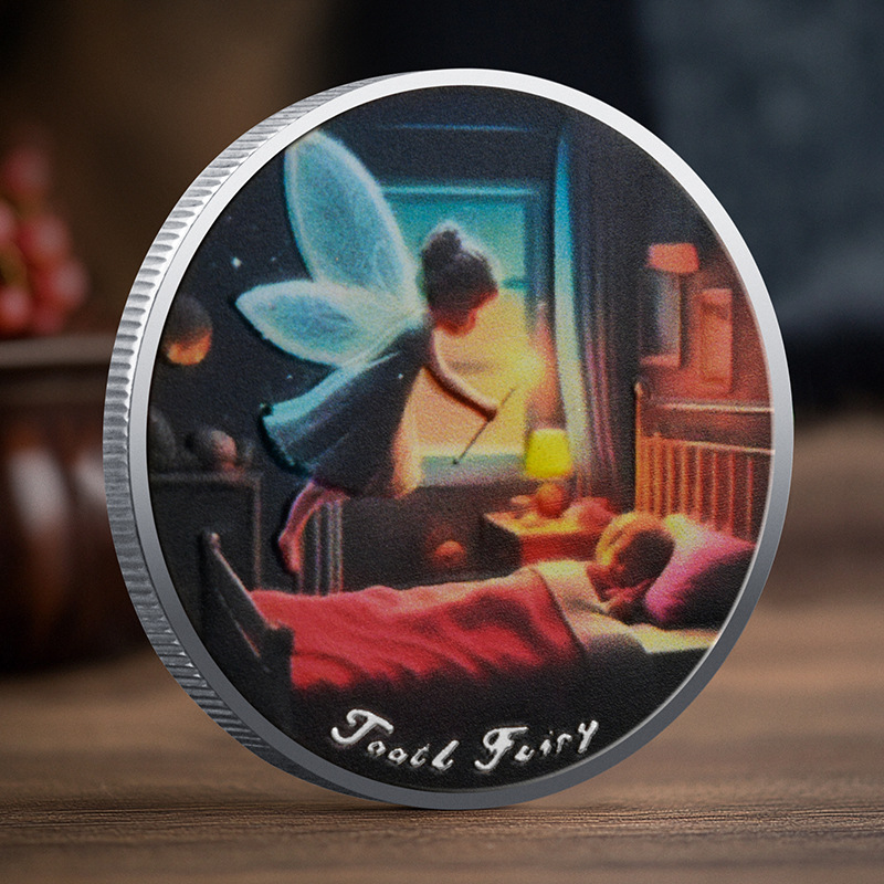 неопределенный