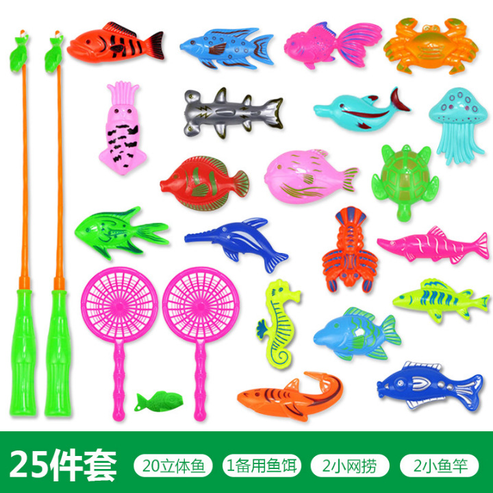 Zesheng 낚시 25종 세트