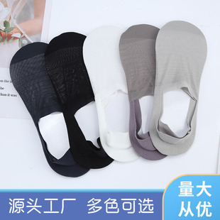 �������[���m��ɫ�m�������l�¿���z͸��W���m��ʿ�����\�ڴ��m