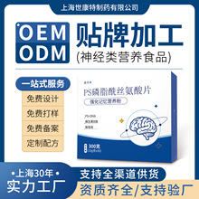 Դ�^���S���|�䷽DHA�I�B�X���l��DHA������֬���z���ጣע������