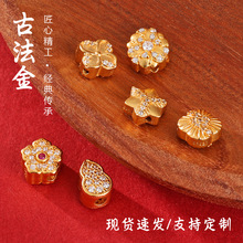 S925�ŷ��y僽�ˮ����~�������p�����~���D�\���ֹ�diy�������