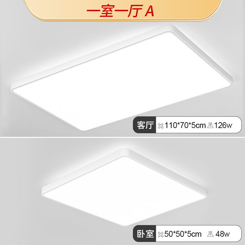 Lámpara de salón, lámpara de dormitorio, lámpara de techo LED modelo 2026, iluminación de habitación ultrafina y elegante, lámpara de comedor moderna y minimalista.