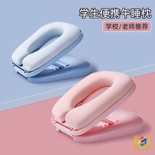 儿童午睡枕趴睡枕小学生多功能办公室午休靠枕抱趴枕便携折叠