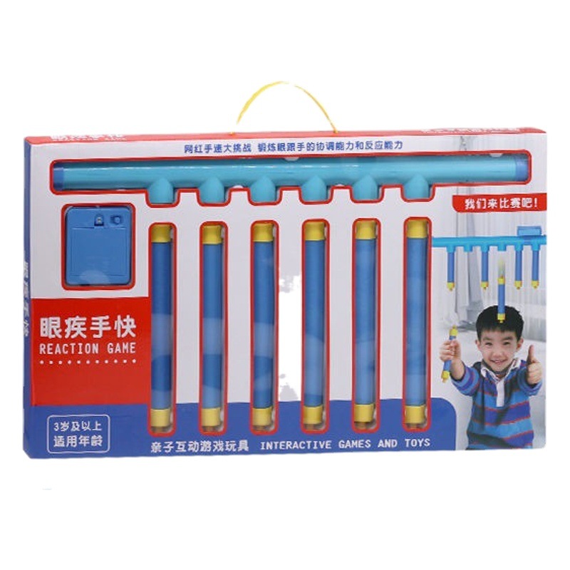 Máquina de palo llamativa y de captura de mano para niños juguetes interactivos para padres e hijos desafío rápido de velocidad de mano jardín de infantes juegos interiores al aire libre