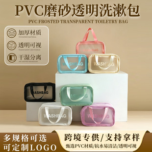 �¿���ĸPVC���y���ɝ���x��ˮϴ������������ռ{���а����l