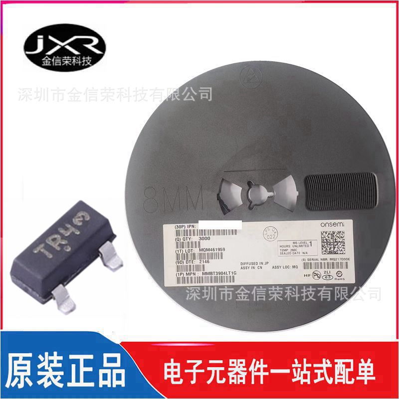 NTRV4101PT1G 丝印 TR4 封装 SOT-23 P沟道场效应管芯片 20V 1.8A