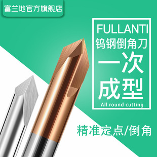 �u䓵��ǵ�90��Ӳ�|�Ͻ��u�60&deg;���ǵ��X�����2�е���㊵�����