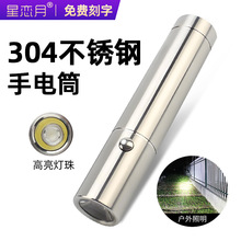 ���l304���P䓏������Ͳ��ĥ��ˤ͸�R�������늳����Ͳ