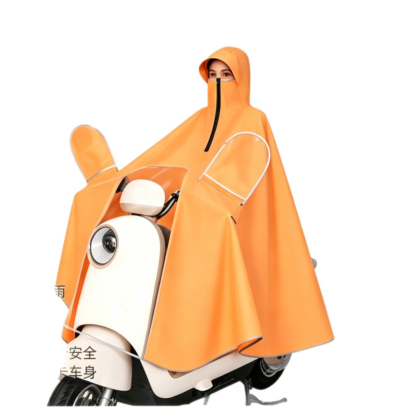 Elektrofahrrad Regenmantel Ganzkörper Erwachsene einteiliger Regenmantel verstärkt vergrößert Starkregen-beständig Einzelperson Motorrad Elektrofahrrad Regenponcho