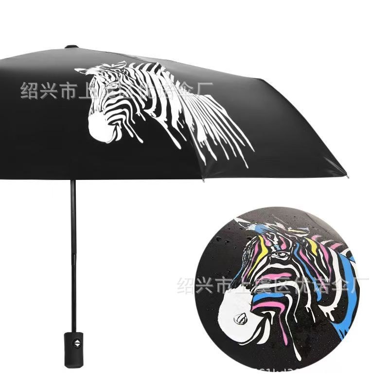 Dual-Purpose Umbrella That Changes Color When Wet, with Creative Patterns, Three-Fold, 8 Ribs, Unisex, Fresh Style
