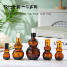 ���Ƹߙn��ɫ�ܹ���J�;���ƿ���ֵ���Aƿ�Ӷ�Ҏ���o�wҺС��ƿ