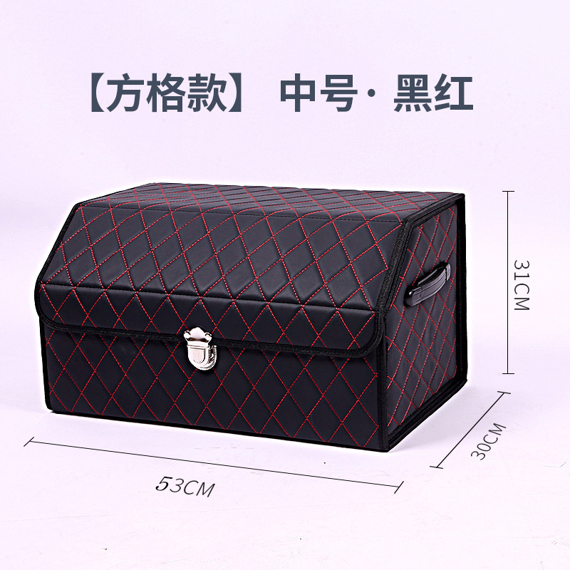 車用収納ボックス、トランク、折りたたみ格子バックル木製ボードボックス、車内用レザー収納ボックス|undefined