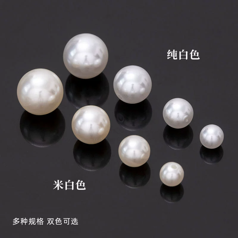 Plastic beads handmade pearl, accessories, DIY