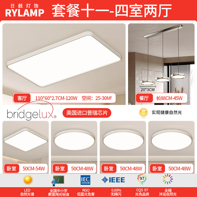 Lámpara de restaurante moderna minimalista de alta gama de lámpara de mesa de comedor de tres extremos red de lujo ligero italiano diseño creativo de lámpara de disco volador