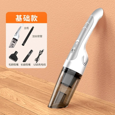 Car wireless handheld household vacuum cleaner super wet and dry dual-use car vacuum cleaner high power pet hair suction device (Tozsoranlar) - basic-white-two-batteries