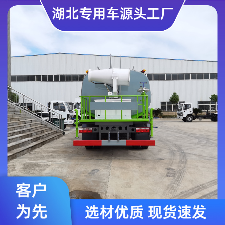National Vi 12-Ton Dongfeng D9 Fog Cannon Sprinkler Truck, Strong Stability, Long Range, Large Water Output, Factory Direct Sales