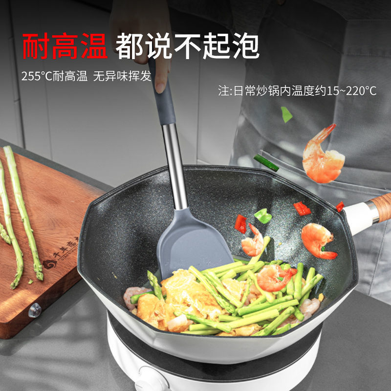 Food grade non-stick special silicone spatula, high temperature resistant spatula that does not damage the pot, spoon set, household kitchen utensils and spoons