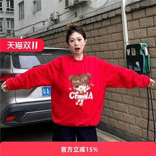 �ۇ��Ї��t�A�I�l����С��ͯ�L��Ԫ�����ݻ�Ӱ���ﶬ����