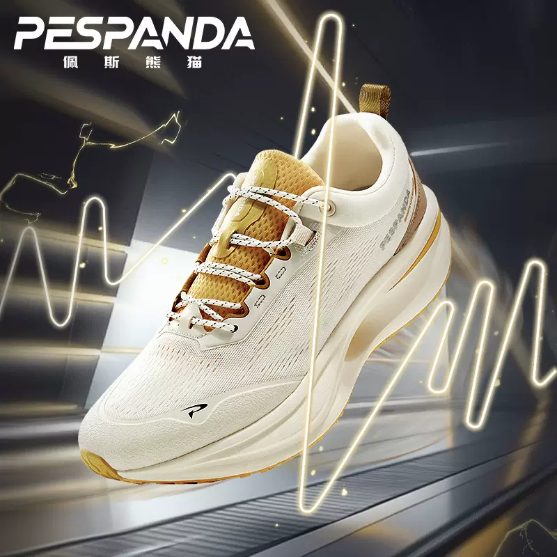 PESPANDA佩斯熊猫新款夏季透气耐磨情侣跑鞋超轻便休闲百搭运动鞋