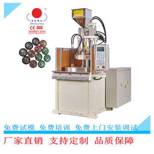 С�̓ɹ�λ��ʽ�A�Pע�ܙC �ŷ�늙C�ӹ���30% �S�ҬF؛ֱ�N