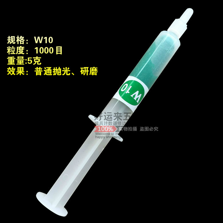 Diamante pulido pasta aceitosa pasta diamante yeso Jade resaltar metal molde espejo pulido