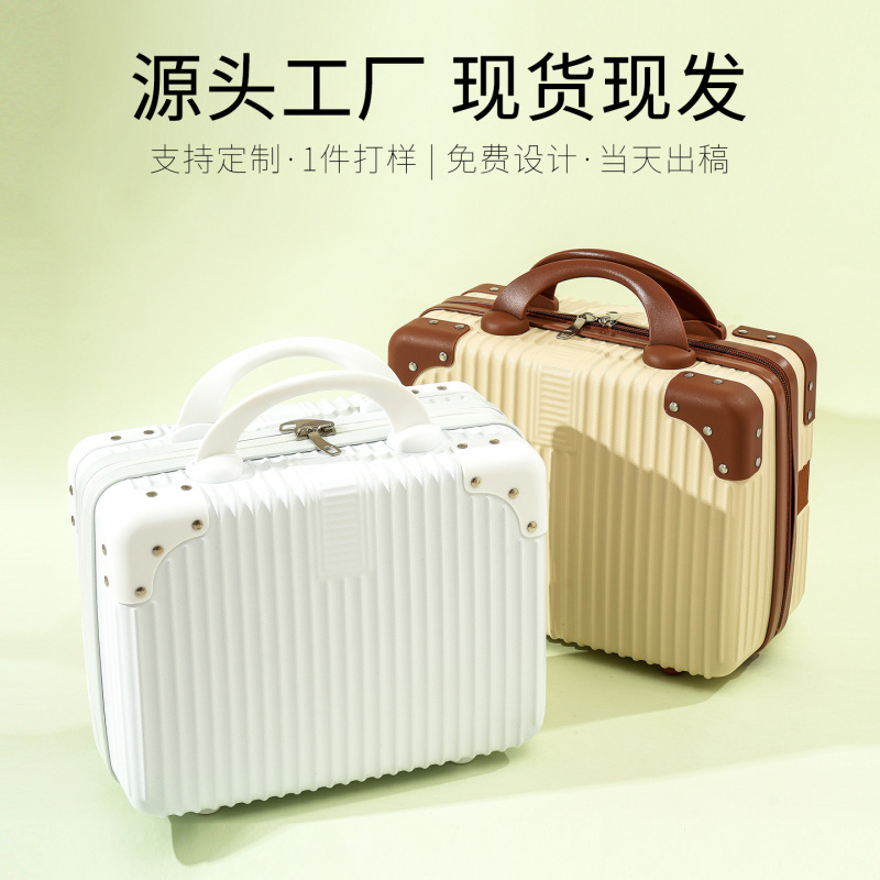 Luggage 14inch Small Mini Suitcase Corporate Holiday Gift Box 16inch Travel Luggage Customized Logo