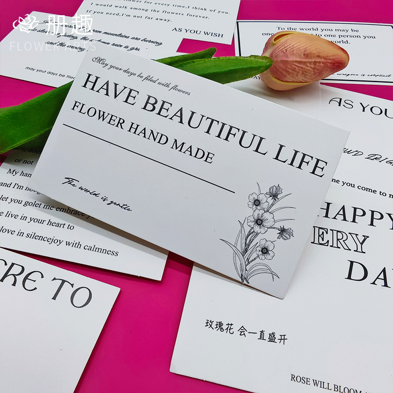 Tarjeta de felicitación de amor simple estilo literario tarjeta inglesa ins flores ramo decoración tarjeta regalo tarjeta universal tarjeta cuadrada Tarjeta blanca