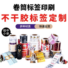 z˺NСͲzlogoӡˢ~漈