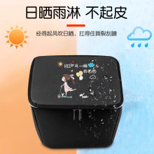 늄܇đˮƿ܇ǰt䶵݆Ⱥt