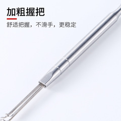 New stainless steel double-headed ear spoon massage ear scoop buckle ear cleaner ear picking tool set spring ear pick