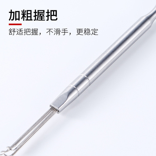 New stainless steel double-headed ear spoon massage ear scoop buckle ear cleaner ear picking tool set spring ear pick