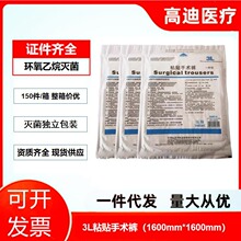 ����3L�t�����gѝ�D�ƙz����ѝһ����ʹ�ßo��͸��ճ�N�������gѝ