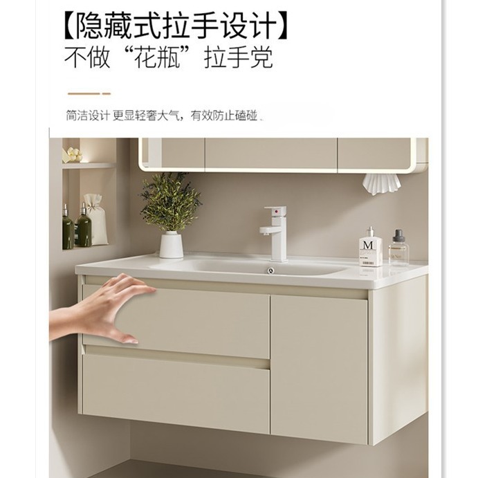 gabinete de baño de acero inoxidable crema viento cerámica integral lavabo gabinete lavabo combinación lavabo