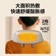 SKG H5 Comfortable Cervical Spine Massager Shoulder Cervical Spine Massage Charging Portable Kneading trapezius Shawl Gift