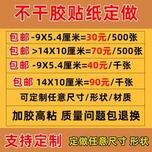 �����z�˺��N�������z�~�弈�����z�˺��OӋӡˢLOGO��ӡ����N