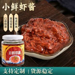 ���l����С�r�r�u��ʳ�����160g/�����ü���С�r�r�u���l